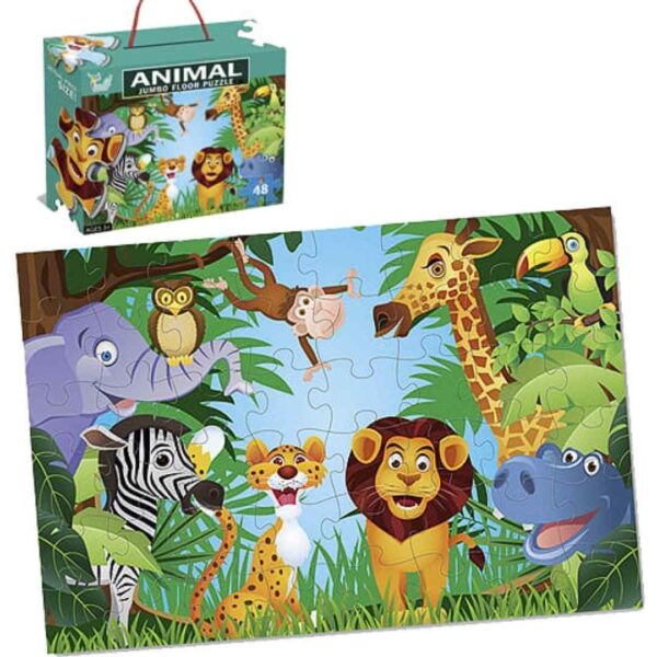 ROMPECABEZAS GIGANTE ANIMALES DE LA JUNGLA 48 PCS