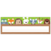 4400 WOODLAND FRIENDS NAME PLATES